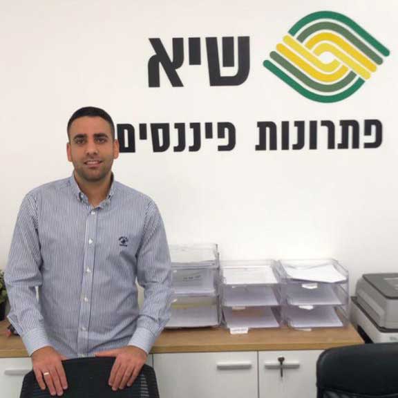 שיא פתרונות פיננסים וגיוס אשראי